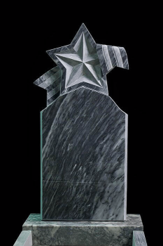 МР-9
